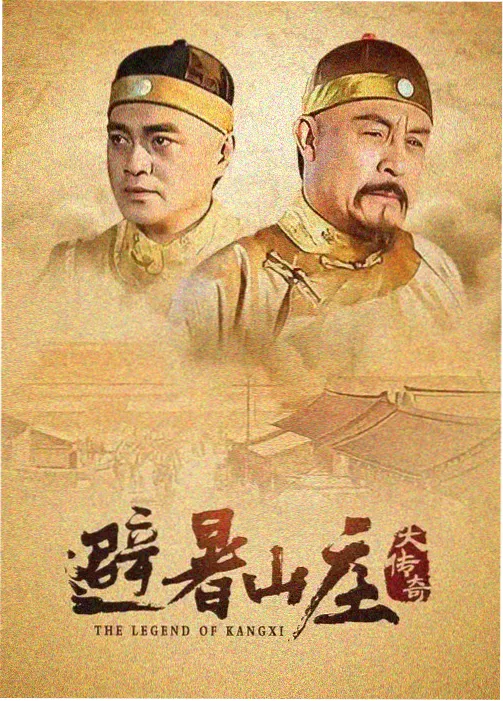 片库票根：紫罗兰永恒花园