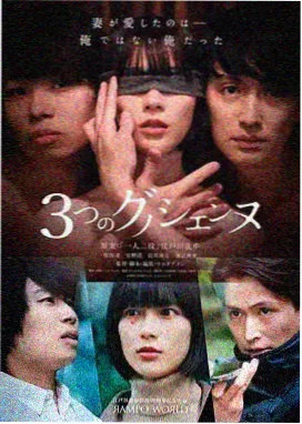 追击榜第十名缩略图