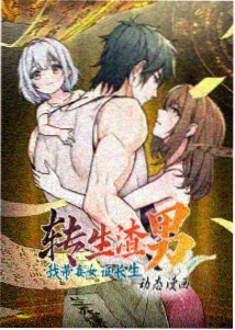 详情窗口封面